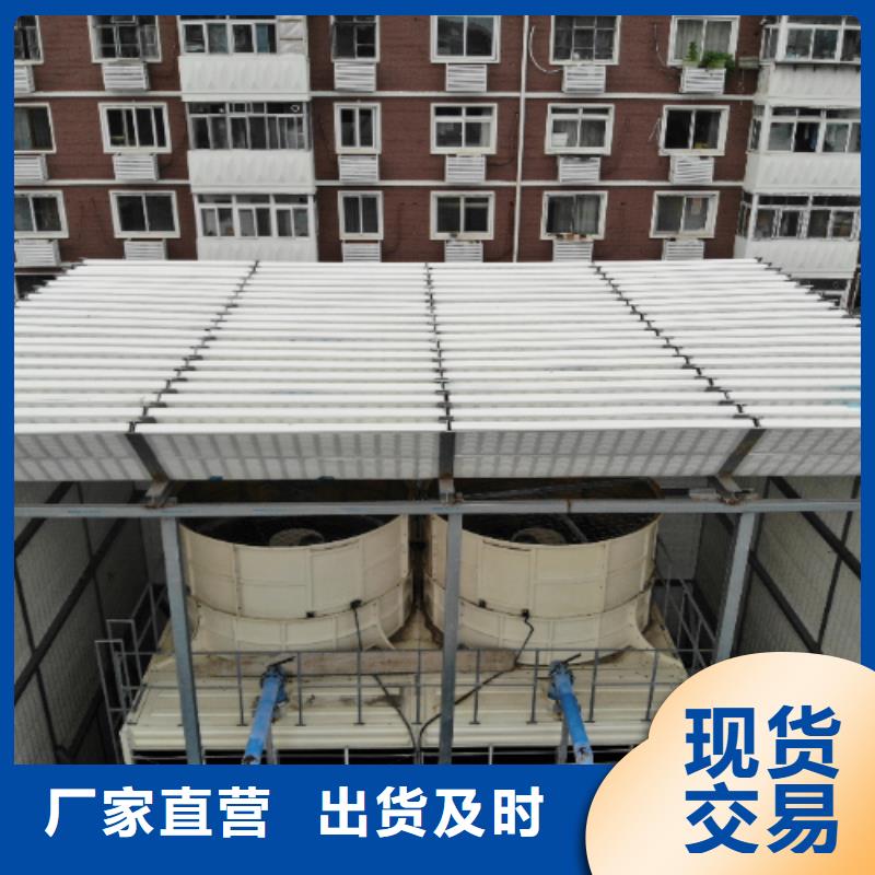 高速公路声屏障厂家-好产品放心可靠