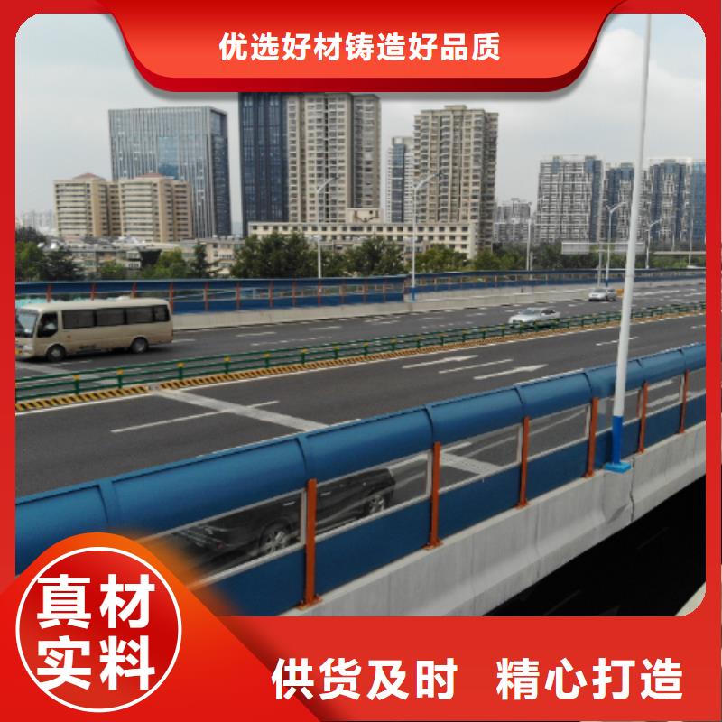 公路隔声屏障联系金标川哥-快来购买吧
