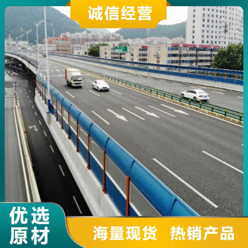 全封闭声屏障厂家、全封闭声屏障厂家生产厂家-欢迎新老客户来电咨询
