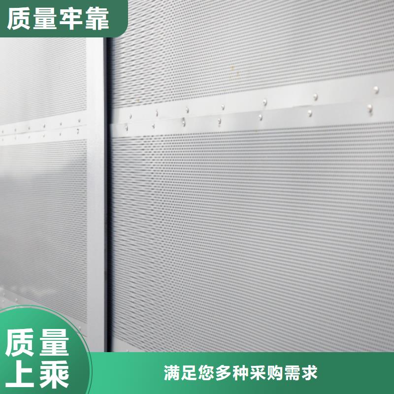 信誉好的金属声屏障厂家厂家
