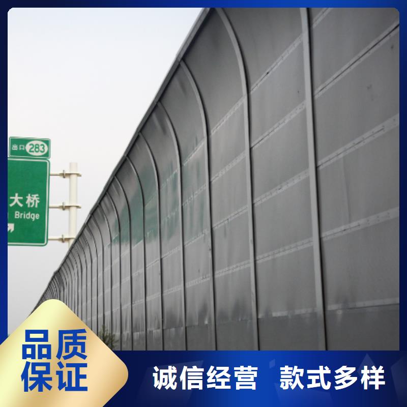 买桥梁声屏障厂家【无中间商】