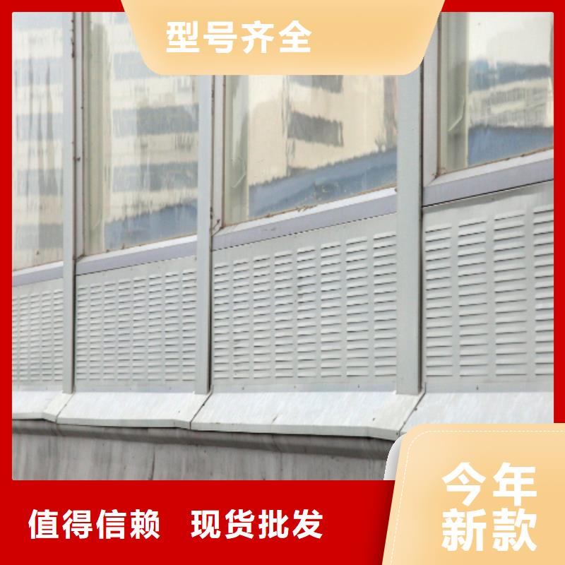 信誉好的金属声屏障厂家厂家