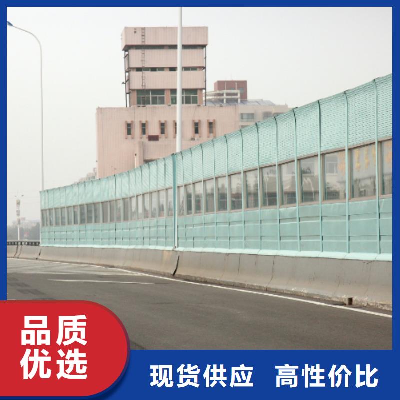 常年供应高架桥梁声屏障找金标川哥-靠谱