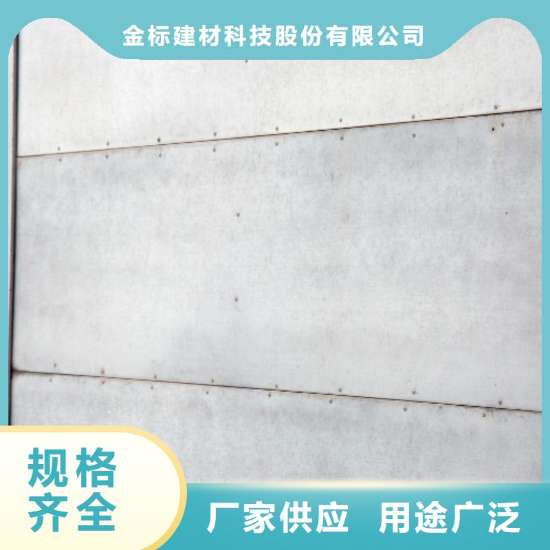 常年供应高架桥梁声屏障找金标川哥-靠谱