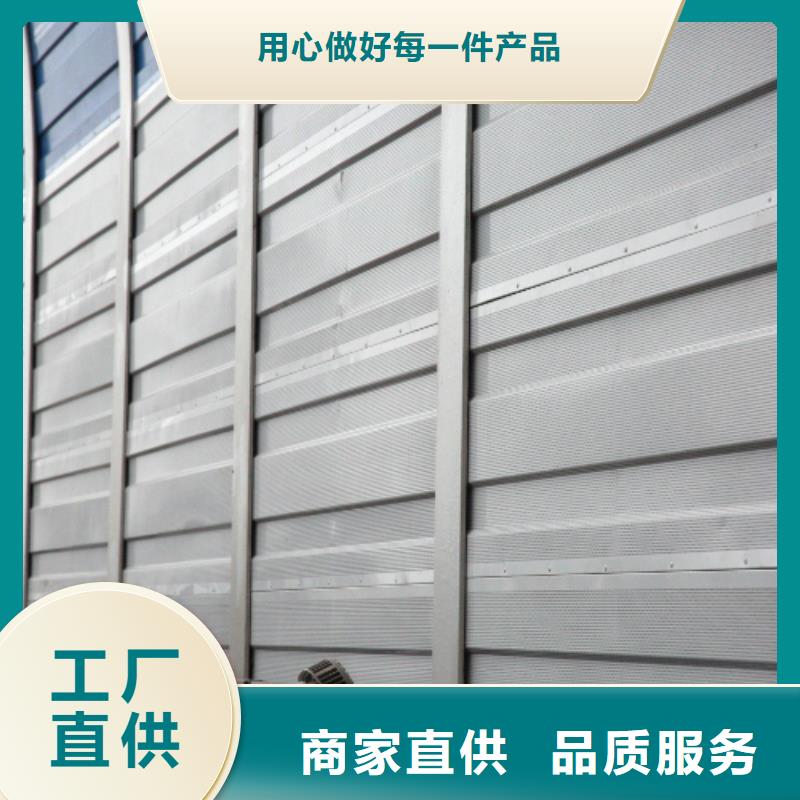 常年供应高架桥梁声屏障找金标川哥-靠谱