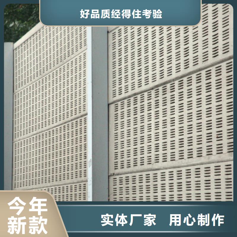 高速声屏障厂家生产基地