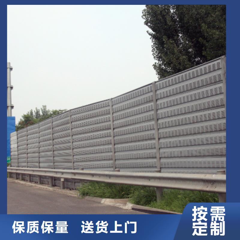 高速声屏障厂家生产基地