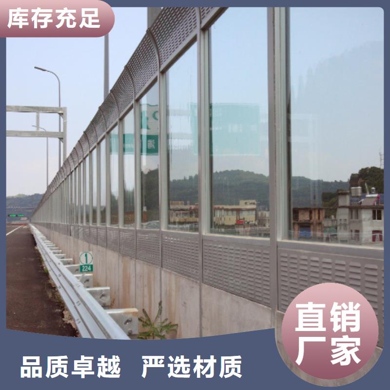 高速声屏障厂家生产基地
