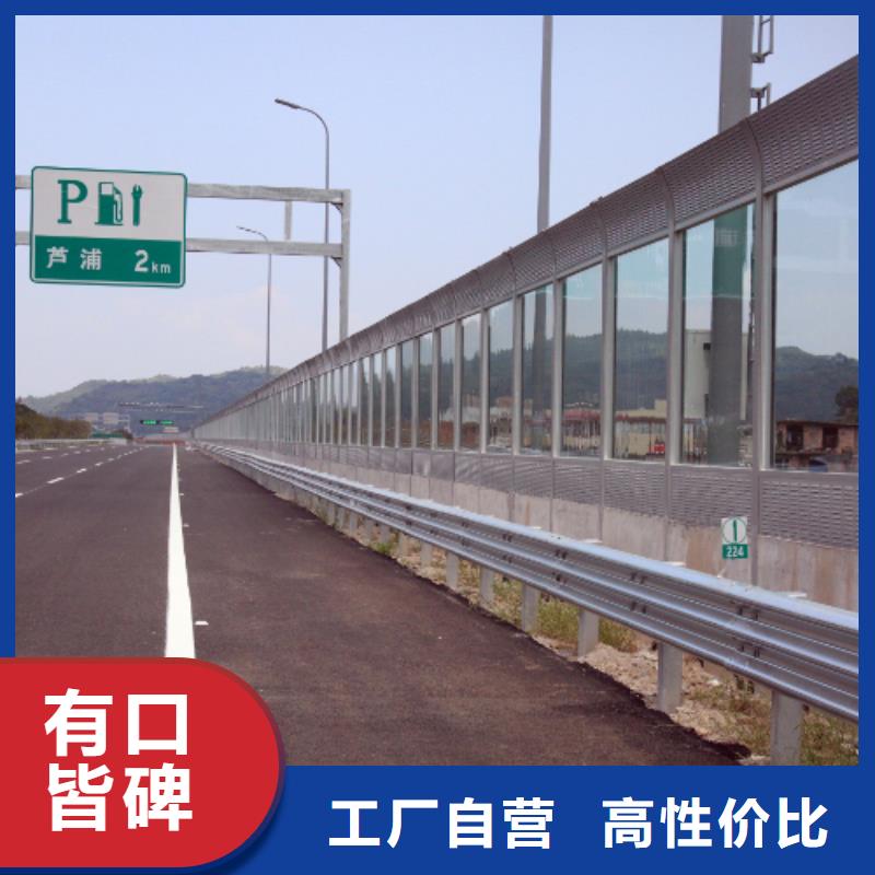 高速声屏障厂家生产基地