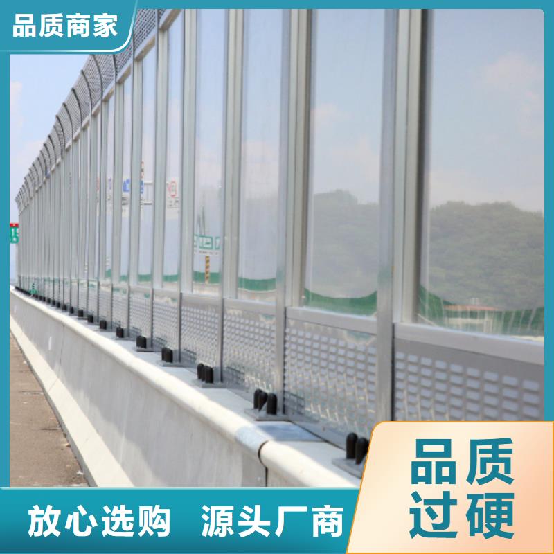 高速声屏障厂家生产基地