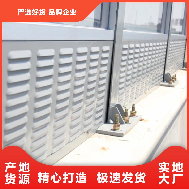 高速声屏障厂家生产基地