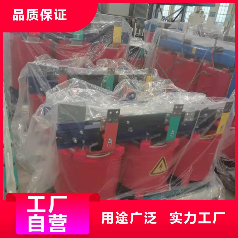 【220V隔离变压器】视频-安徽省芜湖市|鸠江|镜湖|亳州|滁州|黄山|蚌埠|安庆|池州【220V隔离变压器】-华恒