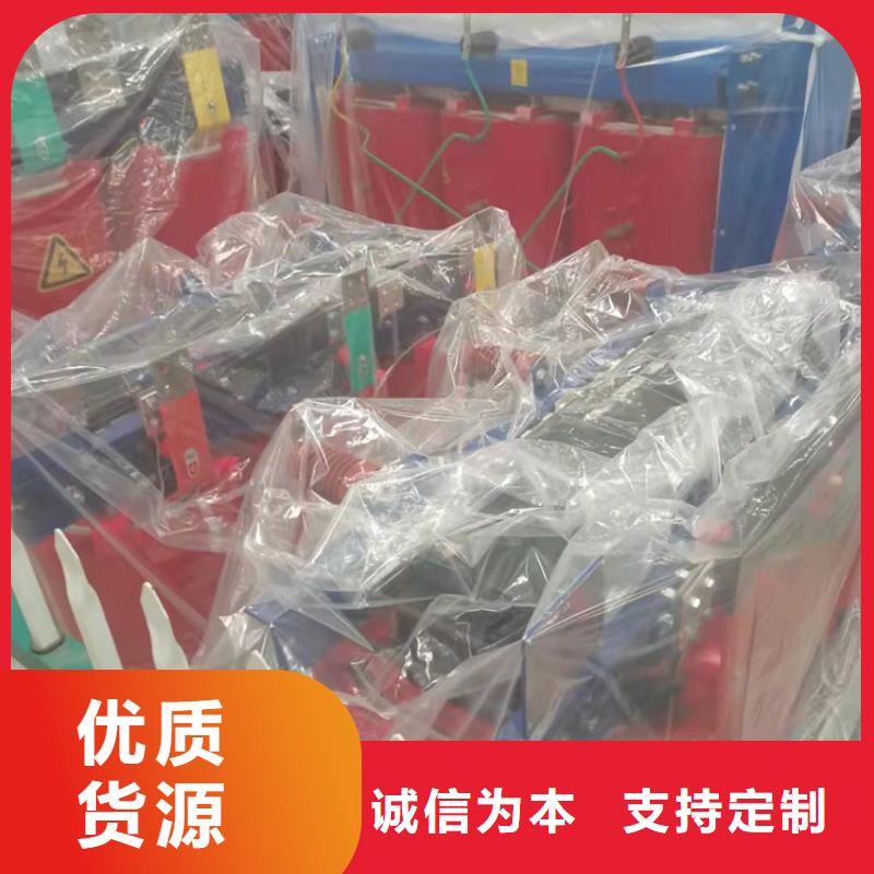 干式变压器【音频变压器】订购