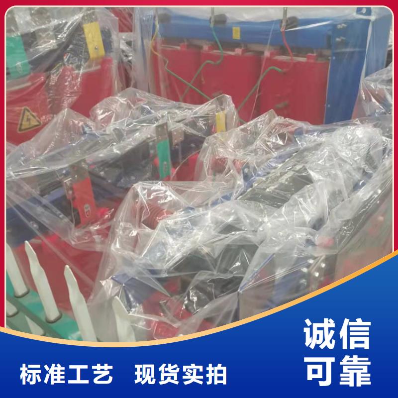 干式变压器【音频变压器】订购
