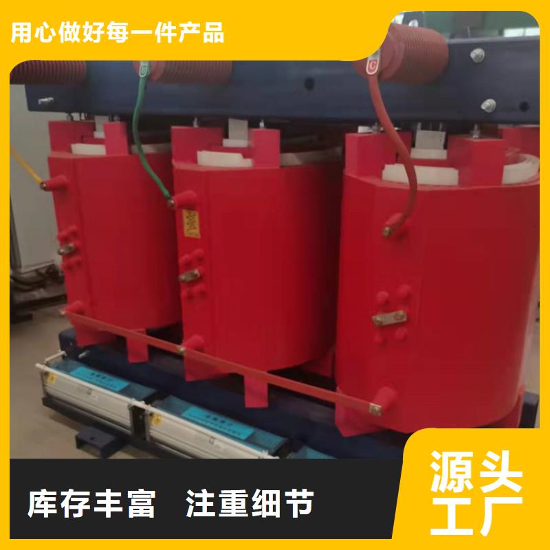 干式变压器【音频变压器】订购
