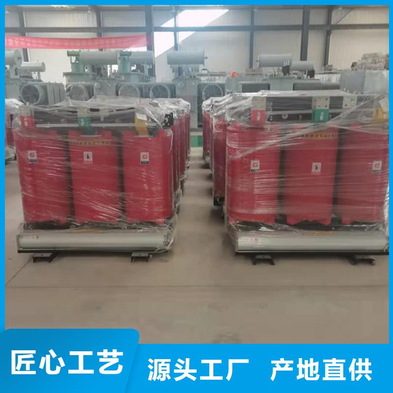干式变压器-30kw变压器厂家质量过硬