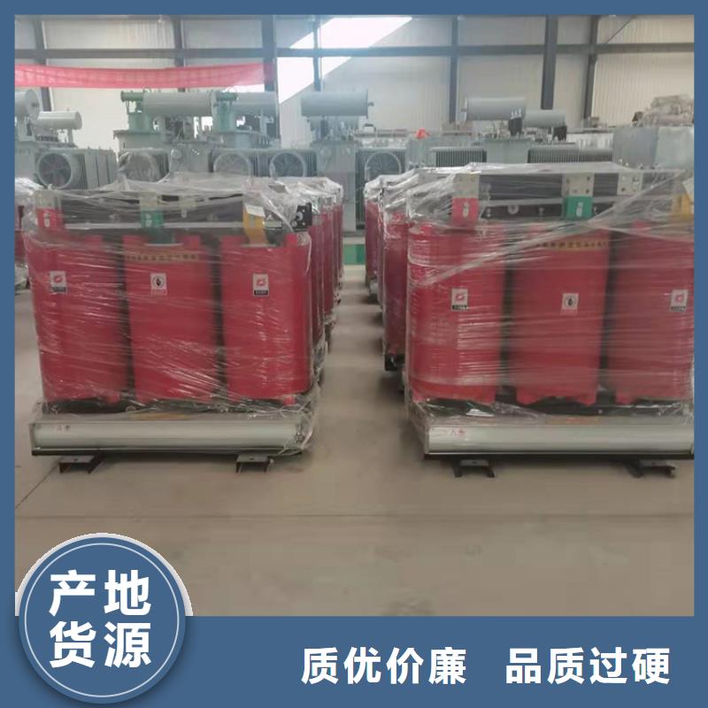干式变压器隔离变压器220V按需定做