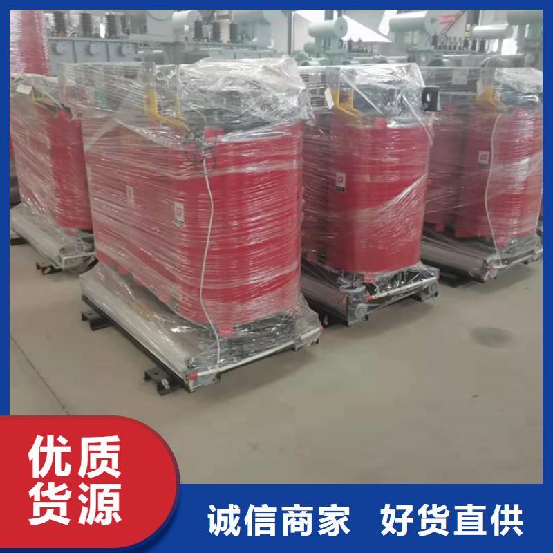 【220V隔离变压器】视频-崇左|百色|来宾|贵港华恒【220V隔离变压器】_ 华恒变压器(广西省分公司)