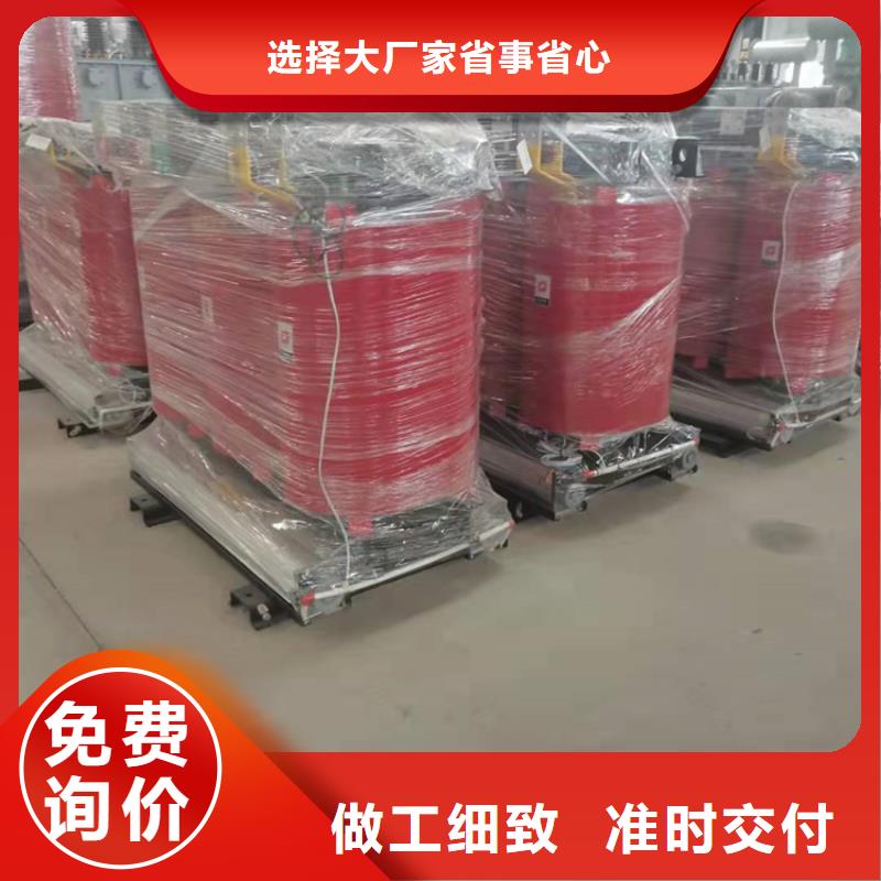 干式变压器【R型三相变压器】品质好才是硬道理