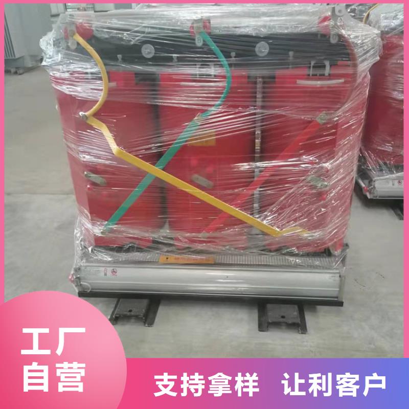 干式变压器500V变压器质量牢靠