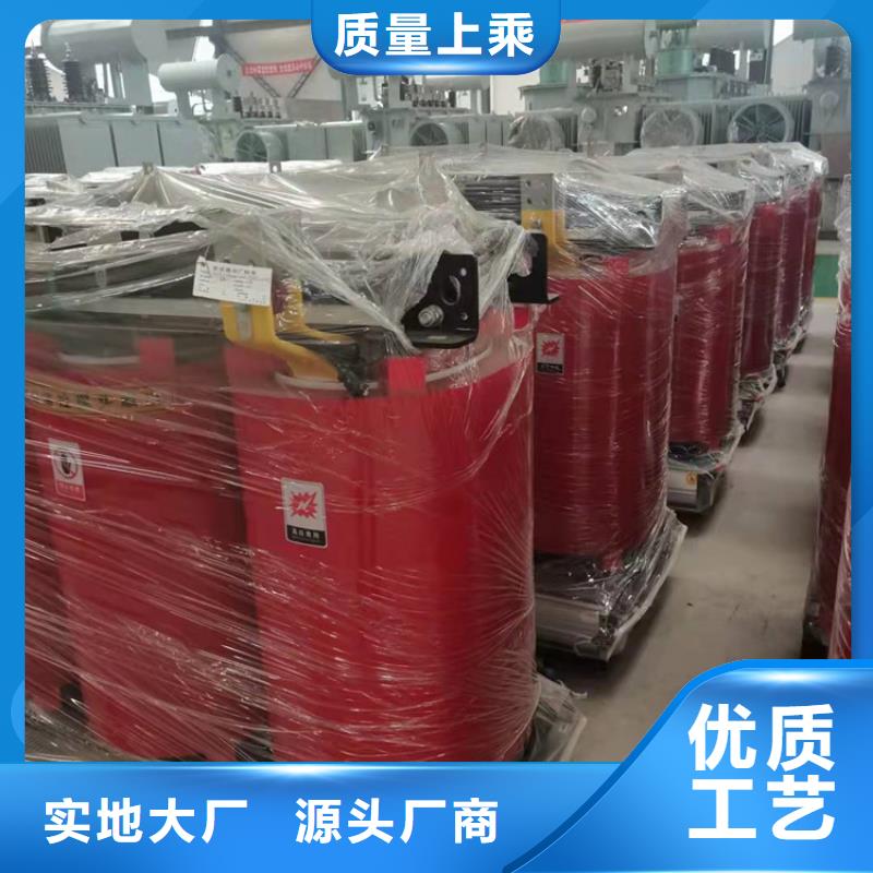 干式变压器500V变压器现货直供