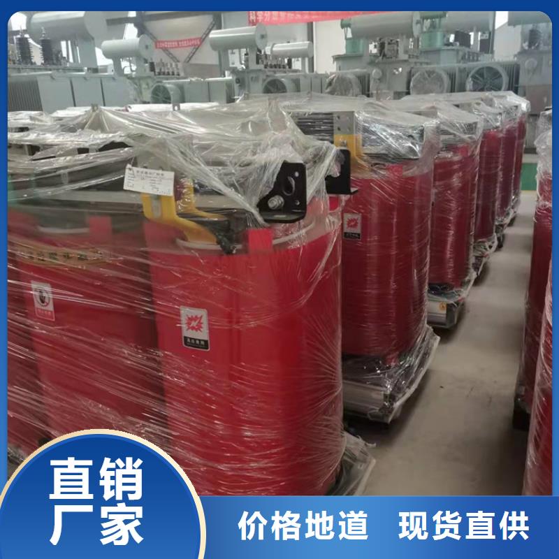干式变压器射频变压器实力优品