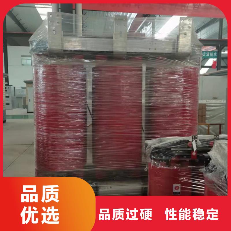 干式变压器【三相变压器】厂家销售