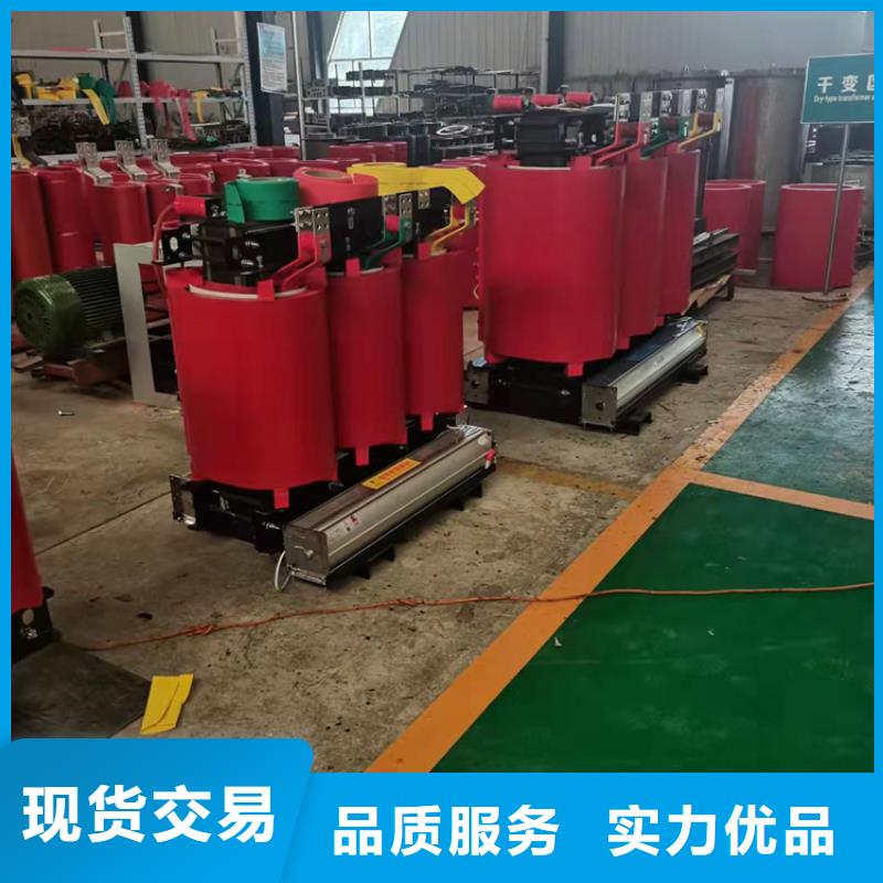 【220V隔离变压器】视频-崇左|百色|来宾|贵港华恒【220V隔离变压器】_ 华恒变压器(广西省分公司)