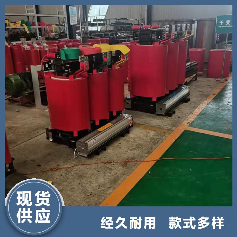 干式变压器-油浸式斯柯特变压器用心制作