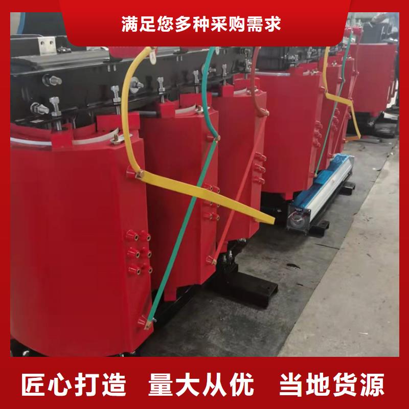 干式变压器【音频变压器】诚信厂家