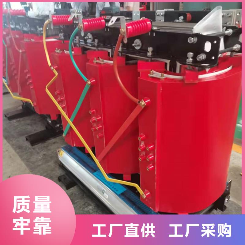 干式变压器-【E型三相变压器】厂家大量现货
