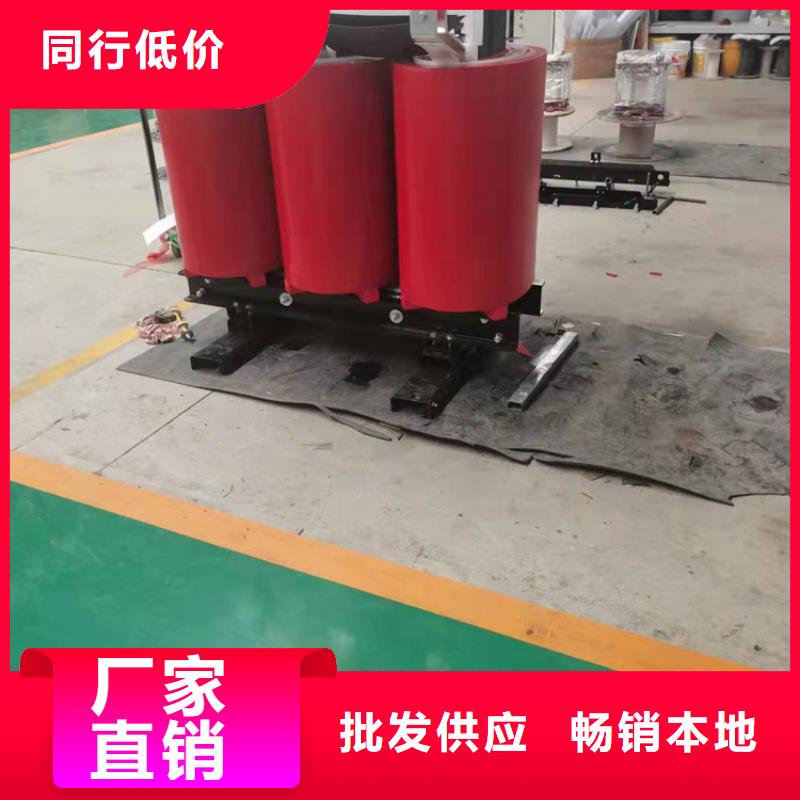 无为|鸠江|亳州|巢湖|池州|铜陵|阜阳干式变压器,【变压器厂家】当日价格专注品质