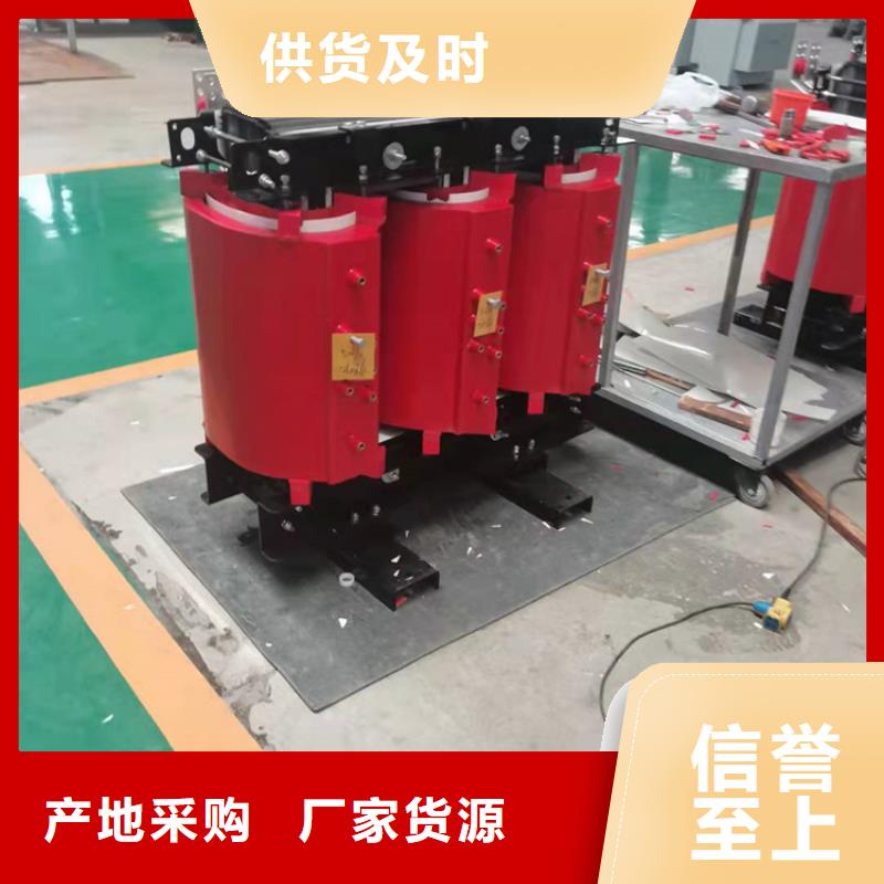 干式变压器-油浸式斯柯特变压器用心制作