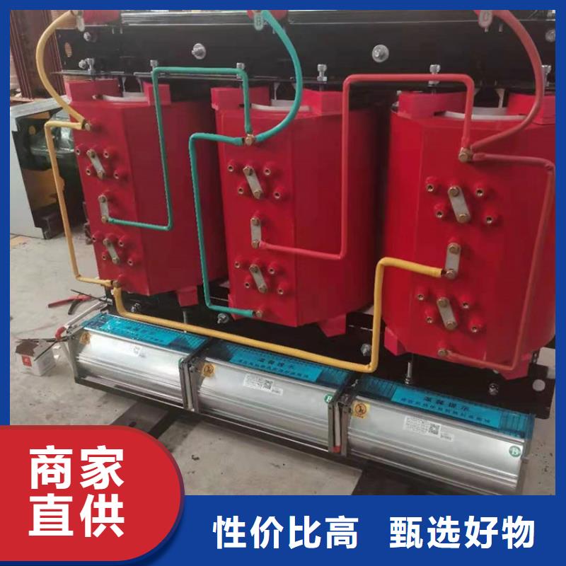干式变压器【三相控制变压器】品牌大厂家