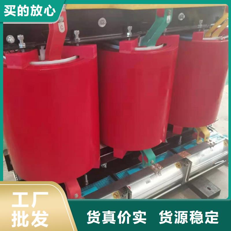 干式变压器【三相控制变压器】品牌大厂家