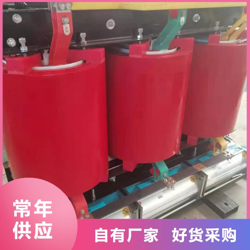 干式变压器_200V变压器制造生产销售
