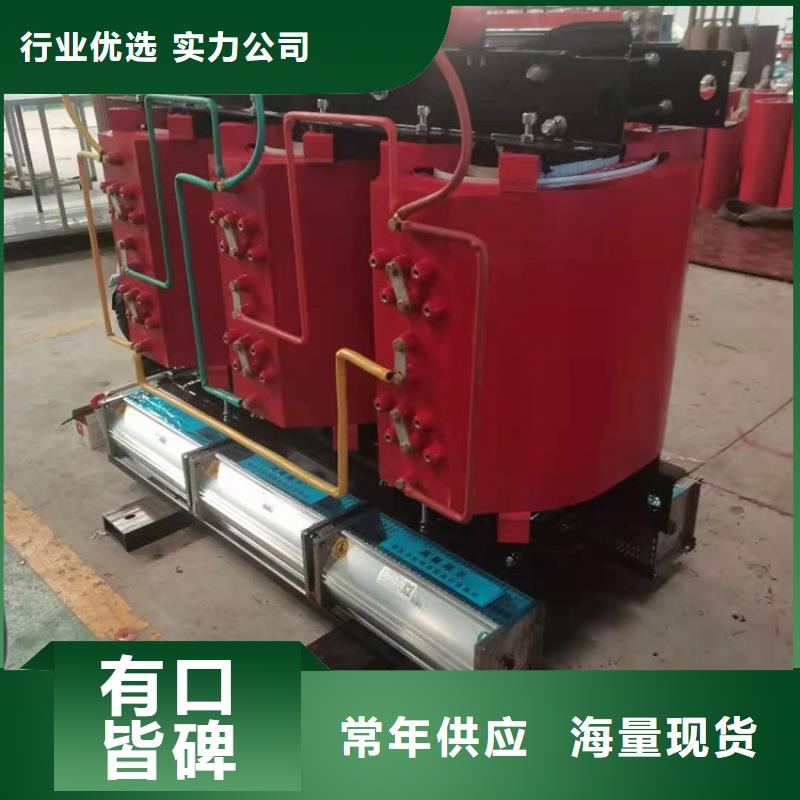 干式变压器10KVA三相变压器批发货源