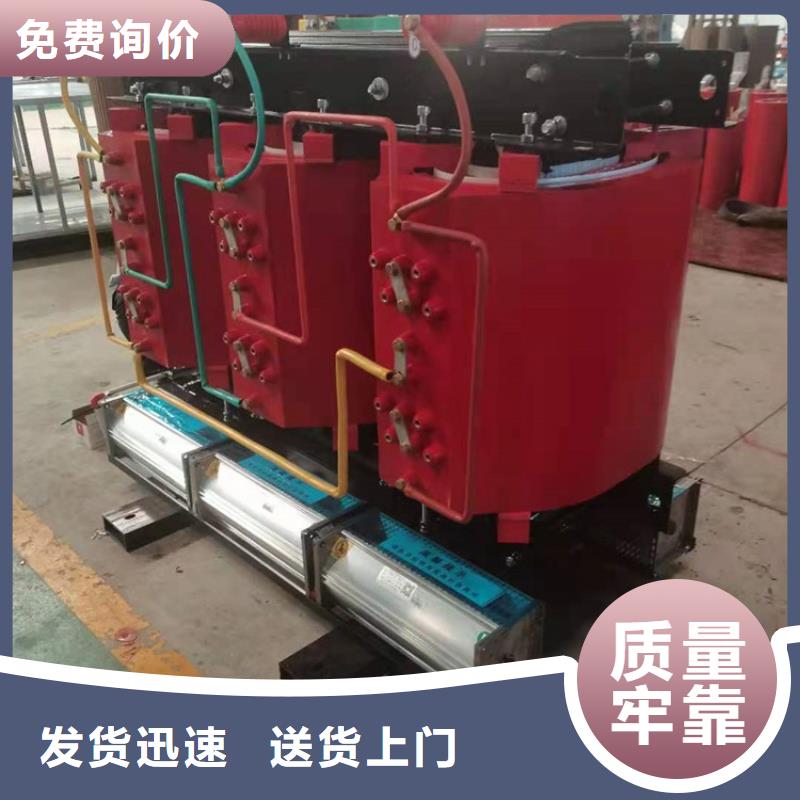 干式变压器,非晶合金变压器源头工厂量大优惠