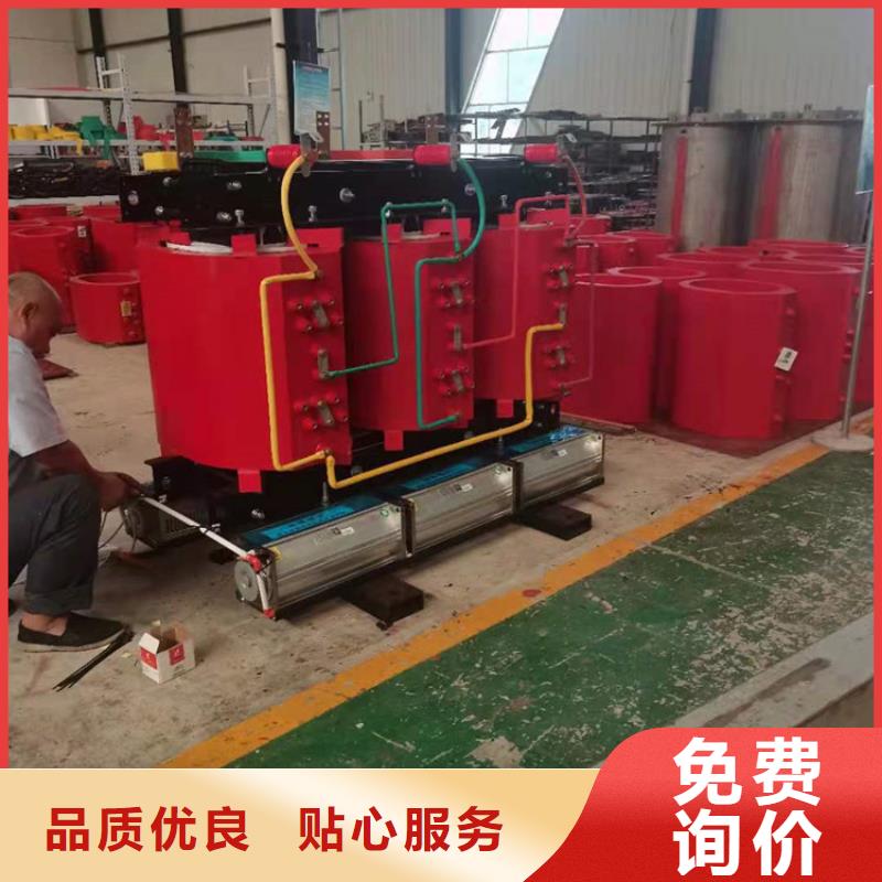 干式变压器-【E型三相变压器】厂家大量现货