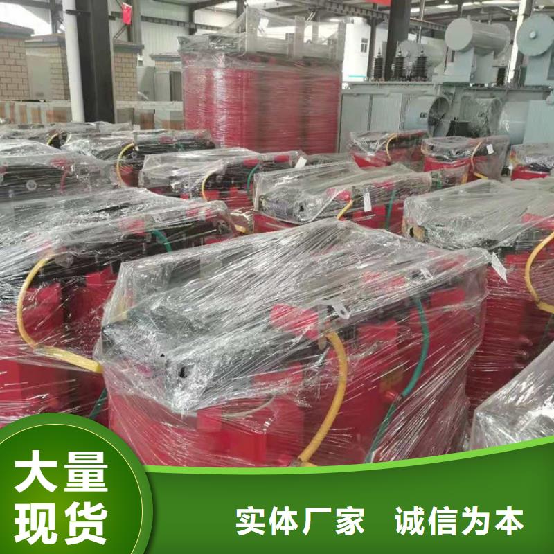 【干式变压器E型三相变压器客户满意度高】