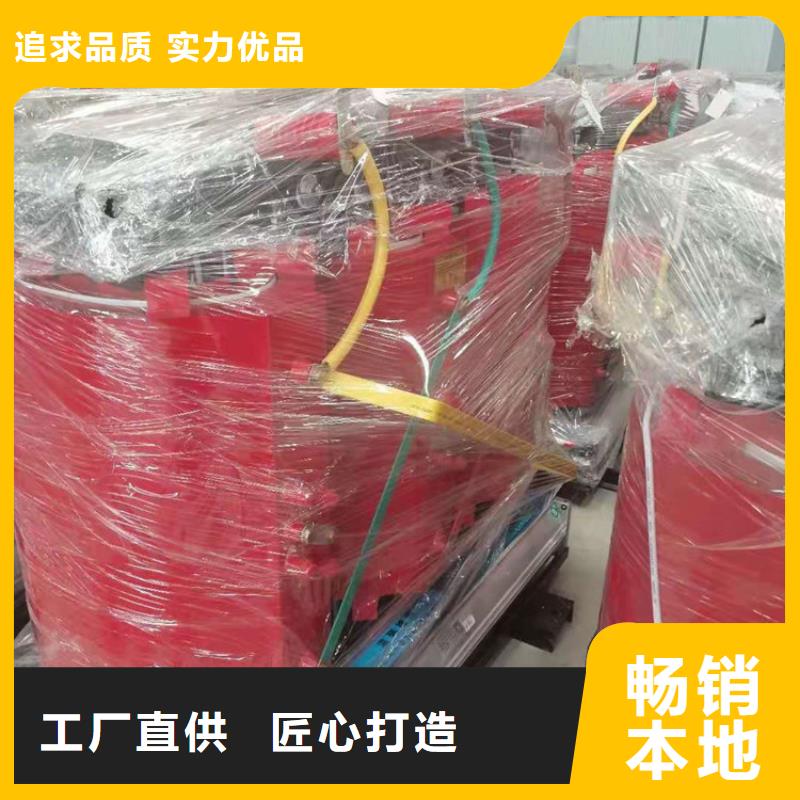干式变压器500V变压器有口皆碑