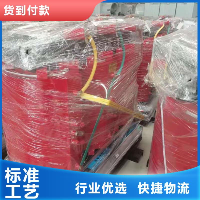 干式变压器R型立式变压器全品类现货