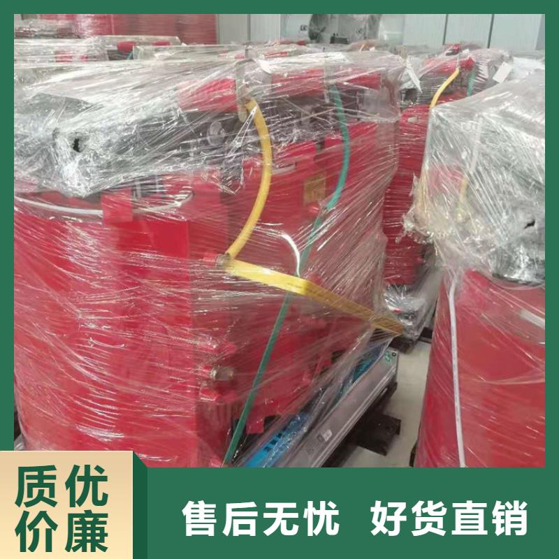 干式变压器,变压器厂家价格实在
