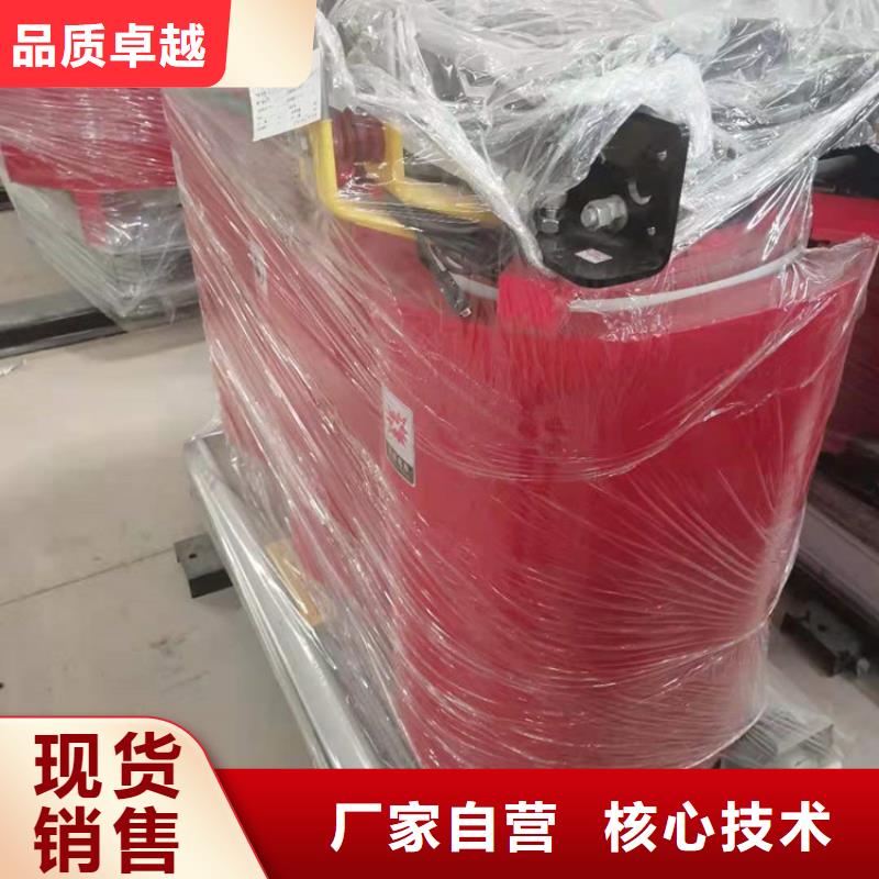 干式变压器500V变压器现货直供