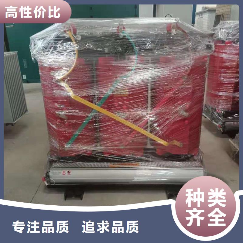 干式变压器【三相控制变压器】品牌大厂家
