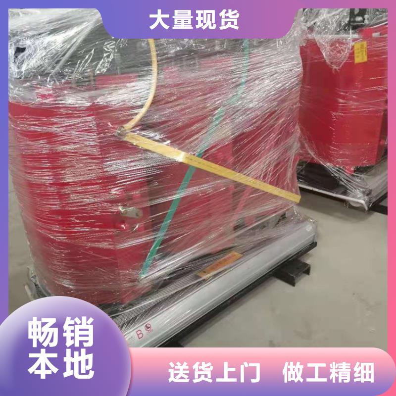 干式变压器【射频变压器】支持加工定制