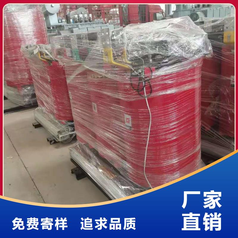 干式变压器UPS专用隔离变压器现货充足量大优惠