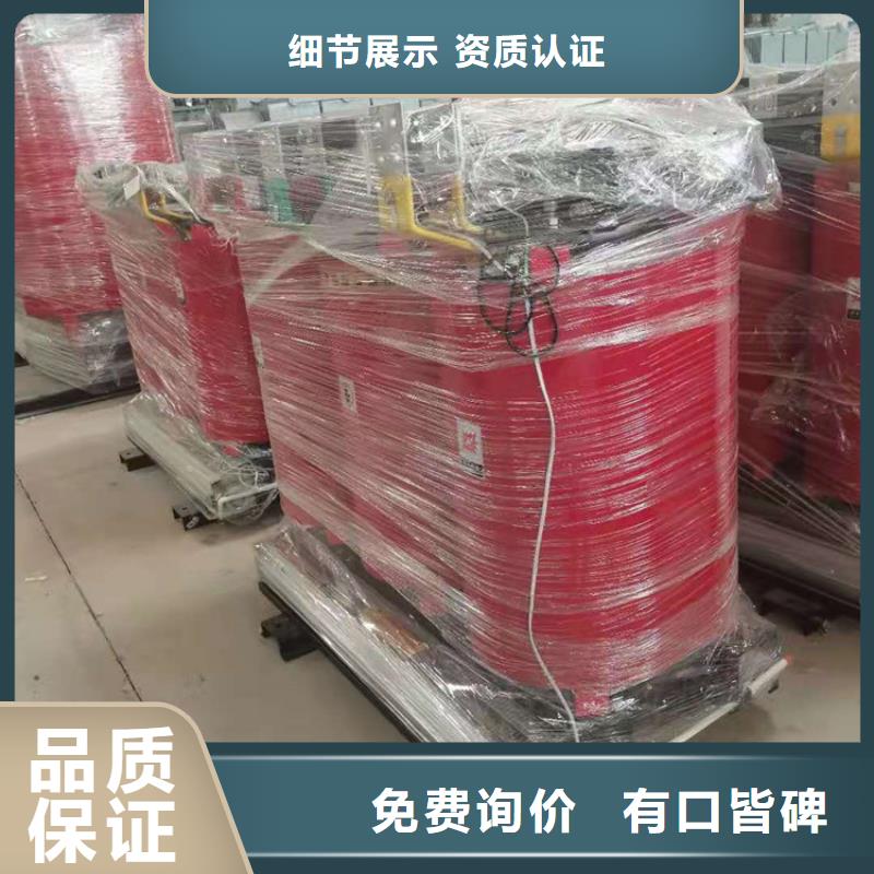干式变压器【音频变压器】诚信厂家