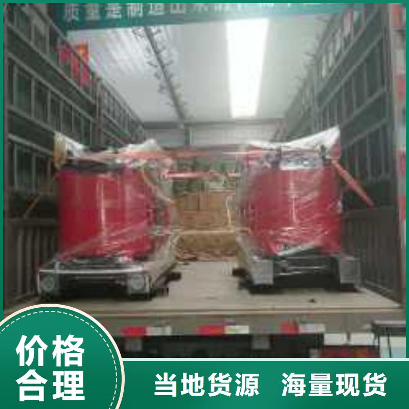 干式变压器,非晶合金变压器高质量高信誉