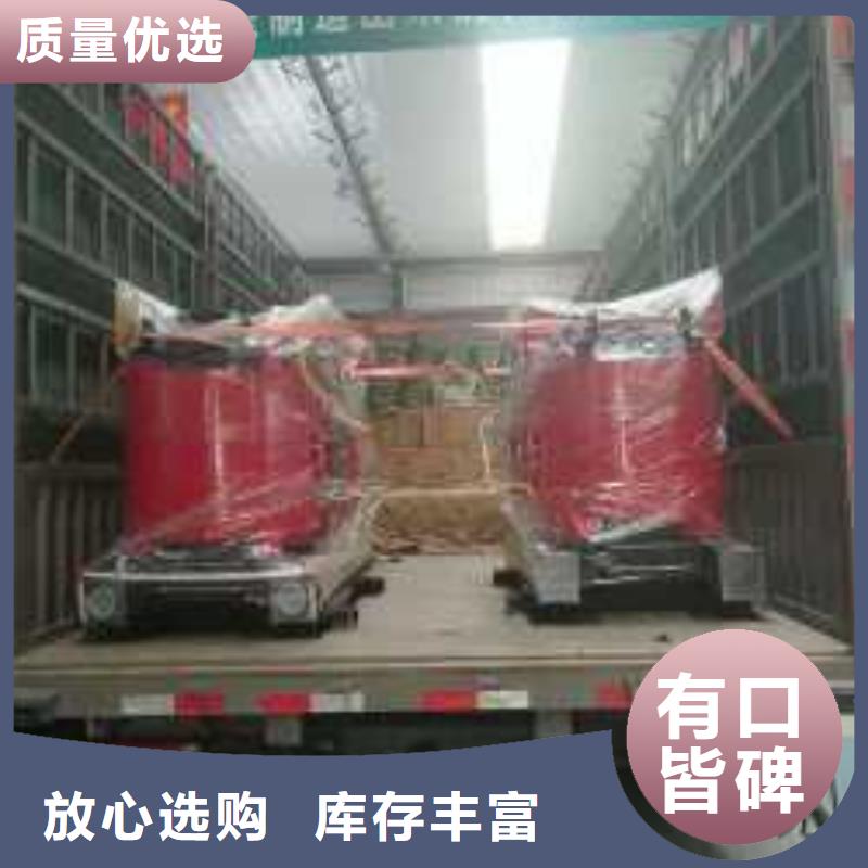 干式变压器500V变压器现货直供